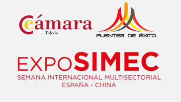 EXPOSIMEC: SEMANA INTERNACIONAL MULTISECTORIAL ESPAÑA – CHINA. Chengdu (China), del 22 al 25 de Noviembre 2018